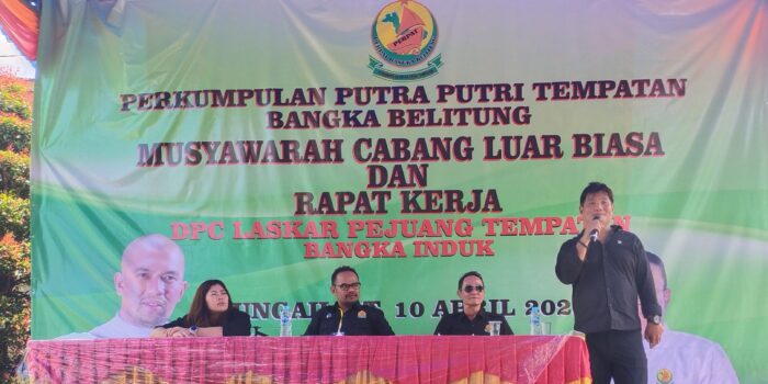 Erwin Chandara Ketua DPC Laskar Pejuang Tempatan Terpilih Siap Pimpin Perjuangkan Hak Hak Masyarakat